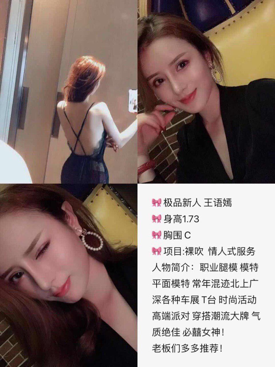 我们夜宴冲动完整版未删减